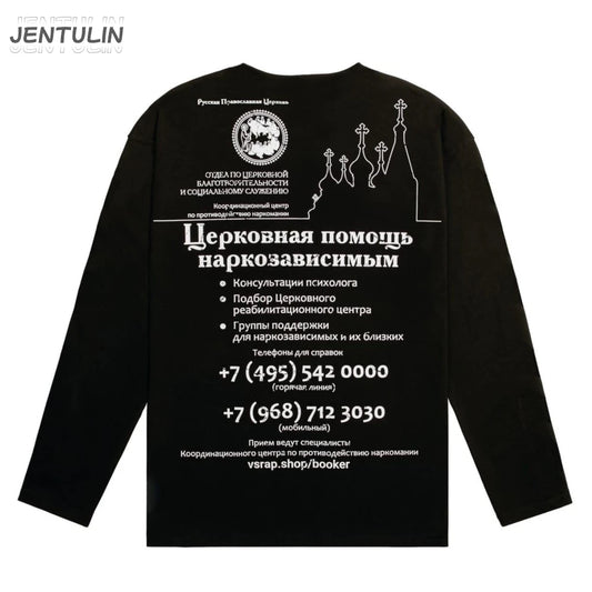[QCTS202603019]Premium Oversized Long Sleeve Graphic Tee