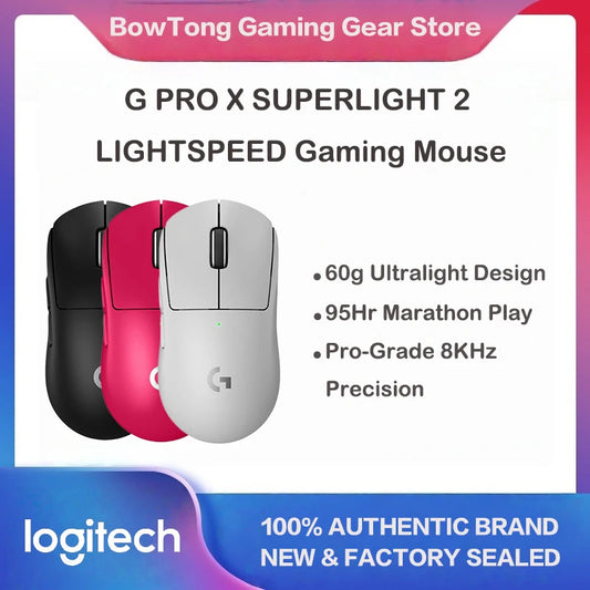 [QCGM202603005]Logitech G PRO X SUPERLIGHT 2 — Wireless Gaming Mouse